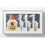 ADT-04 出汁茶漬け御膳 4種セット ノーブランド