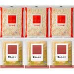 宮本静夫監修 直火炒めのえび炒飯と蟹あんかけ丼のもと 京、静華