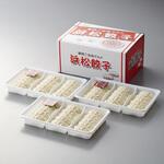 静岡B級グルメ浜松餃子45粒 ノーブランド