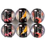 小樽 海鮮個食鍋 ノーブランド