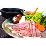 燻製神戸ポーク しゃぶしゃぶ用 ノーブランド