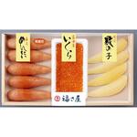 味楽セット 福さ屋