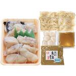 あんこう鍋うどんセット 関とら本店