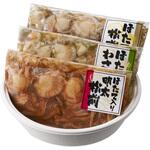 ほたて三味セット 博多紀久屋