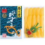 SKK35-N 塩数の子(250g) ノーブランド