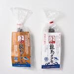 RKT-50 完全藁焼き鰹タタキ「龍馬タタキ」食べ比べセット ノーブランド