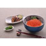 はらこ(いくら)醤油漬[150g×2] 越後村上・永徳