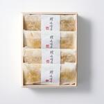 HMO-04 鱧味噌漬 きらびき工房