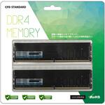 CFD スタンダードメモリ DDR4-2666 PC4-21300 デスクトップ用 16GB 2枚組 W4U2666CS-16G CFD(シーエフデー)
