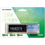 4988755-062572 CFD スタンダードメモリ DDR4-3200 PC4-25600 ノート用 8GB D4N3200CS-8G CFD(シーエフデー)