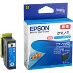 純正インクカートリッジ EPSON KUI/クマノミ EPSON エプソン純正