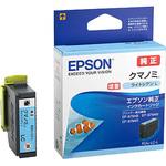 EPSON エプソン純正 クマノミ インクカートリッジ 純正インクカートリッジ EPSON KUI/クマノミ EPSON エプソン純正