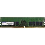 ADS3200D-E16GDB DDR4-3200 UDIMM ECC 16GB 2Rx8 アドテック