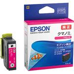 エプソン　クマノミ　純正　インク 純正インクカートリッジ EPSON KUI/クマノミ EPSON エプソン純正