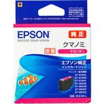新品未使用 EPSON エプソン 純正インクカートリッジ 純正 クマノミ 純正インクカートリッジ EPSON KUI/クマノミ EPSON エプソン純正