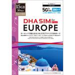 DHA-SIM-259 DHA SIM for EUROPE ヨーロッパ 33か国周遊 30日15GB プリペイドデータ SIMカード 5G/4G/LTE回線 DHA Corporation