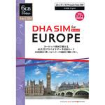 DHA-SIM-084 DHA SIM for Europe ヨーロッパ 42国周遊 4G/LTE プリペイドデータSIM 15日6GB DHA Corporation