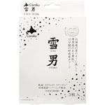 雪男 フェイスマスク 小六