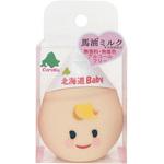 Baby 馬油  全身用 スキンミルク 小六