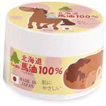 Baby 馬油  100% 小六