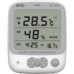 熱中症指数計/熱中症指数モニター (露点測定機能) A&D
