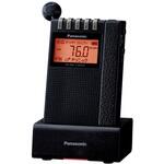 FM/AM 2バンドレシーバー (ブラック) Panasonic(パナソニック)