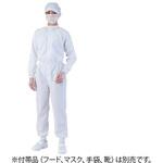 快適清涼ツナギ服 3A2404 男女兼用 ホワイト KWシリーズ 東洋リントフリー