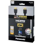 RP-CHK50-K HDMIケーブル 5.0m (ブラック) Panasonic(パナソニック)