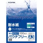 耐水紙 a3】のおすすめ人気ランキング - モノタロウ