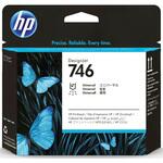 P2V25A HP 746 プリントヘッド HP(日本ヒューレット・パッカード)