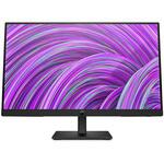 64W30AA#ABJ HP P22h G5 21.5インチFHDモニター(21.5型/1920×1080/VGA、HDMI 1.4、DisplayPort1.2/ブラック/スピーカー:あり/3年間保証/高さ調整可) HP(日本ヒューレット・パッカード)