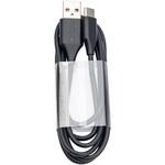 14208-31 Jabra Evolve2 USB Cable USB-A to USB-C 1.2m Black GNオーディオ