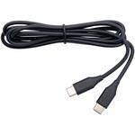 14208-32 Jabra Evolve2 USB Cable USB-C to USB-C 1.2m Black GNオーディオ