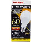 LDA6L-G-E17S60V2E LED電球 一般電球形 A形E17 広配光180度 60W形相当 電球色 東芝