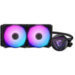 LGA1700対応 240mmラジエーター搭載水冷CPUクーラー MSI(エムエスアイ)