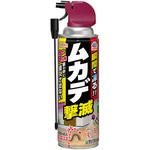 アースガーデン ムカデ撃滅 アース製薬