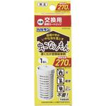 虫コナーズ ビーズタイプ 金鳥 Kincho 置き型虫よけ 通販モノタロウ