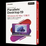 Parallels Desktop 20 Retail Box JP (通常版) Parallels Desktop Pro
