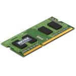 D3N1600-LX2G PC3L-12800(DDR3L-1600)対応 204Pin用 DDR3 SDRAM S.O.DIMM 2GB BUFFALO(バッファロー)