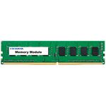 DZ3200-C8G/ST PC4-3200(DDR4-3200)対応 デスクトップ用メモリー(法人様専用モデル) 8GB I ・O DATA(アイ・オー・データ)