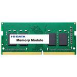 SDZ3200-C4G/ST PC4-3200(DDR4-3200)対応 ノートパソコン用メモリー(法人様専用モデル) 4GB I ・O DATA(アイ・オー・データ)