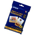 KH50PM PMマットハガキ (ハガキ/50枚) EPSON