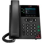 Poly VVX 250 4-Line IP Phone and PoE-enabled-WW HP(日本ヒューレット・パッカード)