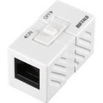 RJ45スイッチ付き中継コネクター BUFFALO(バッファロー)