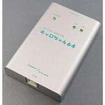 CS3064 RS-232Cラインモニタ キャロちゃん64 オルタプラス