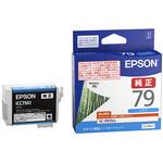 SC-PX5V2用 インクカートリッジ(シアン) EPSON