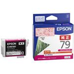 SC-PX5V2用 インクカートリッジ(ビビッドマゼンタ) EPSON