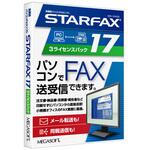 38703000 STARFAX 17 3ライセンスパック メガソフト
