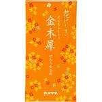 花げしき  金木犀の香り カメヤマ