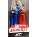 スーパーコピー 激安 - ブランドコピー代引き高品質専門店 CRM18L8スクリプト 東海 【通販 - やすり式着火ライタータイプ 卓上型